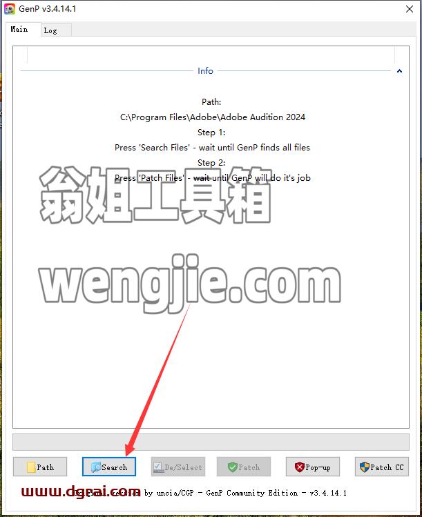 Adobe Audition安装教程步骤