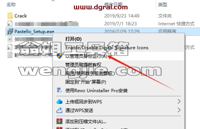 ps水墨水彩画创意作品插件JixiPix Pastello v1.0.2下载与安装教程
