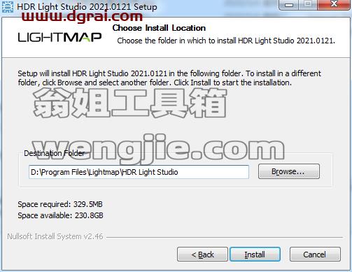 Lightmap HDR Light Studio Carbon 7.2.0【三维渲染室内摄影棚灯光HDR环境软件】安装教程