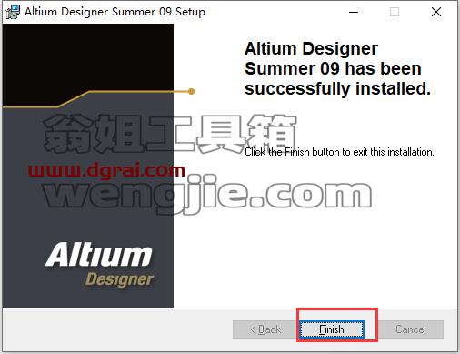 Altium Designer 9.3【AD 9.3】中文版安装教程