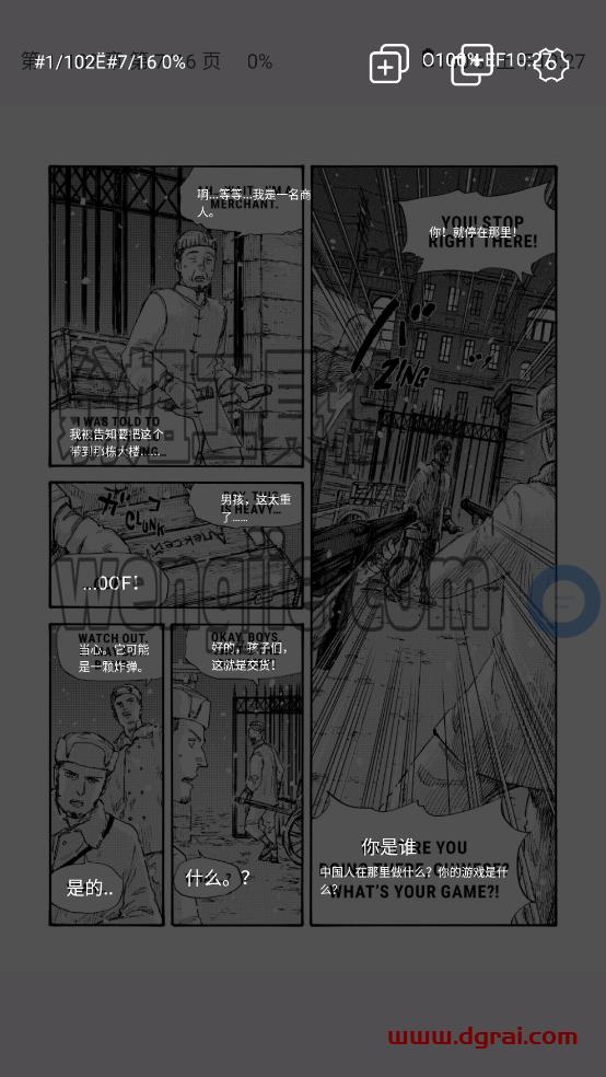 Kotatsu(安卓APP)–一款专注国外漫画资源的漫画app