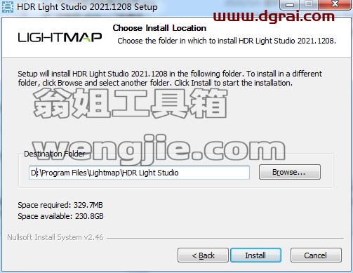 Lightmap HDR Light Studio Carbon 7.4.0【三维渲染室内摄影棚灯光HDR环境软件】安装教程