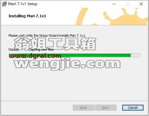 Mari安装教程步骤