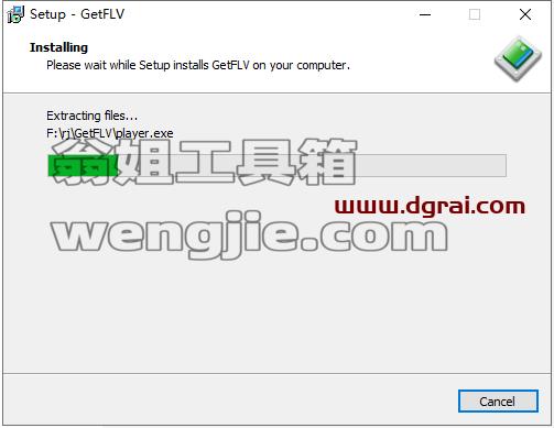 GetFLV v9.6.2.9【网络flv视频下载工具】中文版安装教程