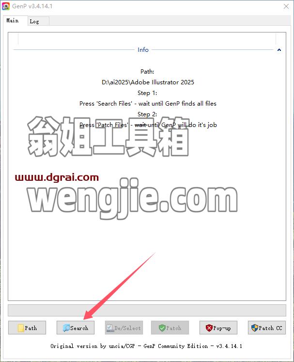 Adobe Illustrator安装教程步骤