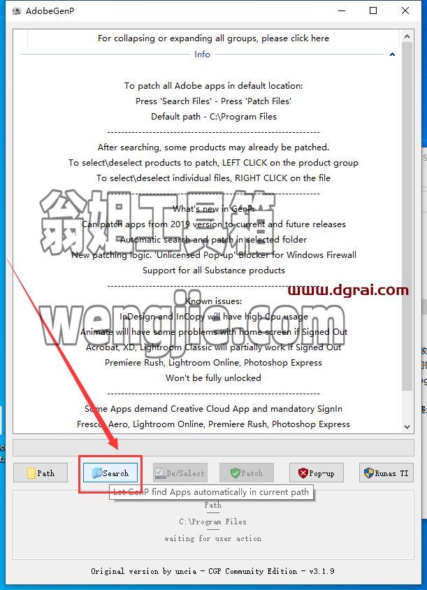 Adobe Substance 3D Painter v8.3.1【3D贴图绘制软件】中文版下载与安装教程