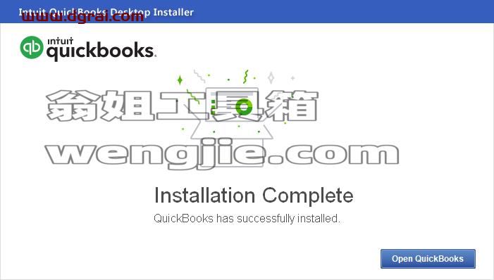 QuickBooks 2021v21.0R4【财务管理软件】安装教程