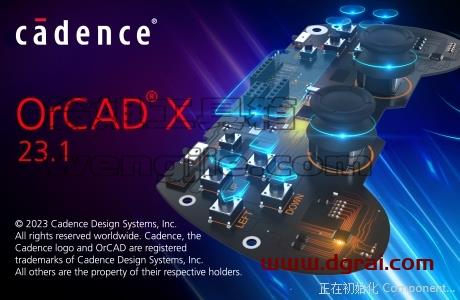 Cadence安装教程步骤