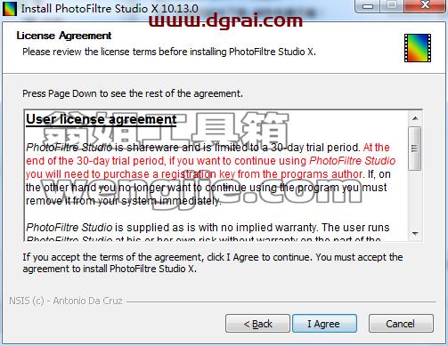 photofiltre studio v10.13【图片编辑软件】汉化学习版安装图文教程、学习注册方法