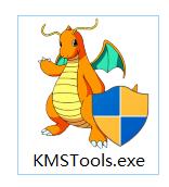 Office+Windows永久激活的万能激活工具KMS Tools 2023.10.18下载与安装使用教程