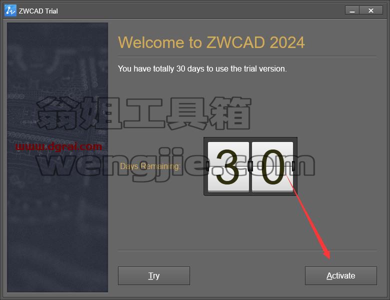 中望CAD ZWCAD Professional 2024【国产CAD软件免费下】英文版下载与安装教程