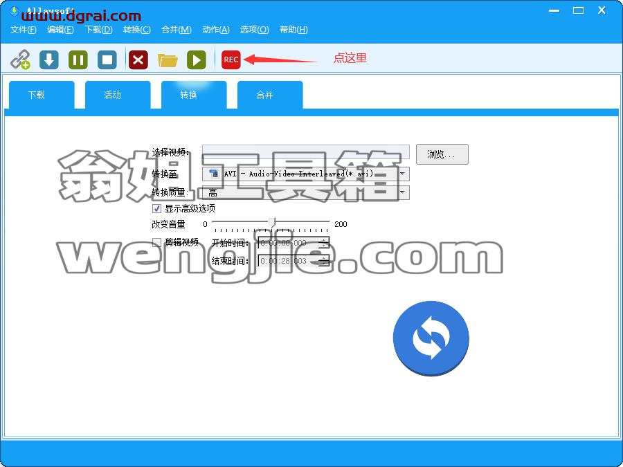 Allavsoft--视频音乐下载器、转换器、播放器