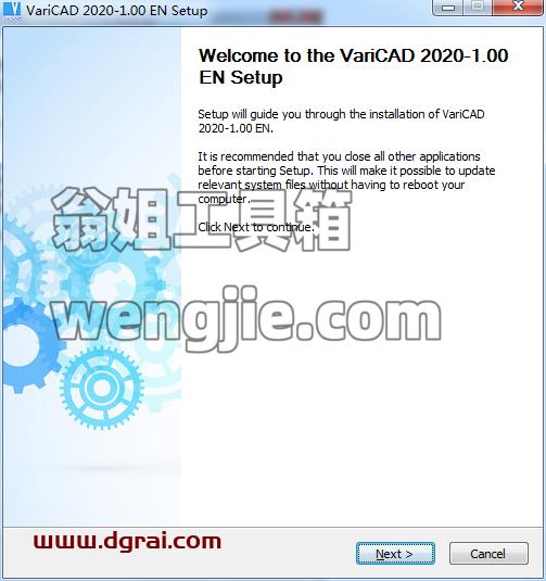VariCAD 2020【机械2D/3D制图软件】免费学习版下载安装图文教程、学习注册方法