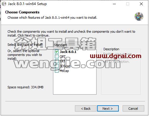 Siemens Tecnomatix Jack 8.01【人机仿真软件】安装包下载与安装教程
