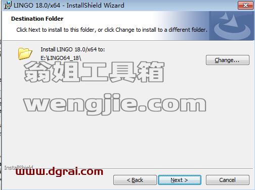 LINGO 18.0【数学建模软件】安装包下载与安装教程
