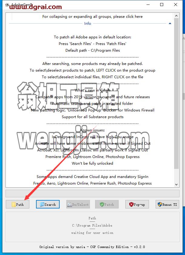 【Au2023安装包下载】Adobe Audition 2023 v23.6.0中文版附安装教程
