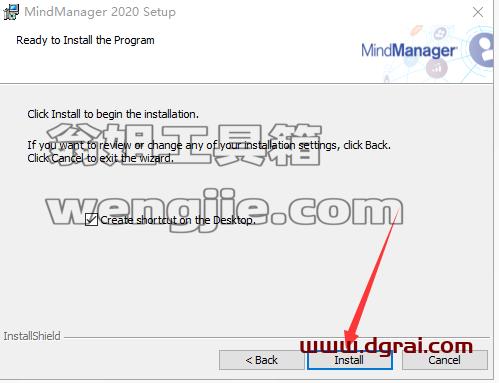 MindManager安装教程步骤