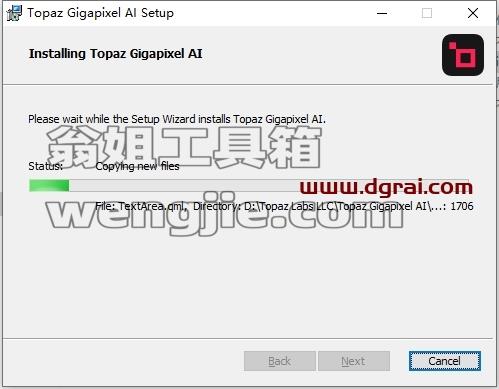 Topaz全家桶安装教程步骤