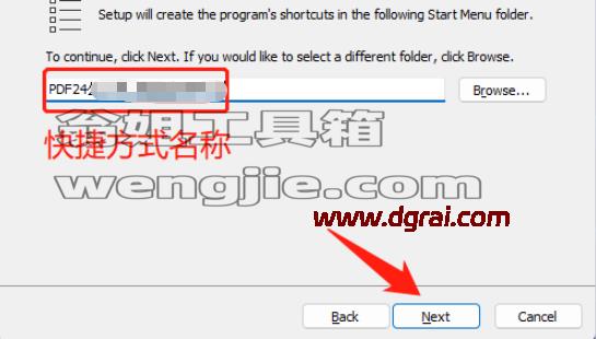 PDF工具箱 PDF24 Creator v11.29.1 全解锁版下载与安装教程