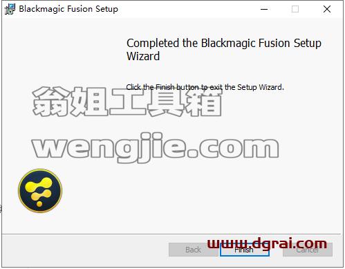 Fusion studio 17【Fusion 17补丁】专业版安装包下载与安装教程