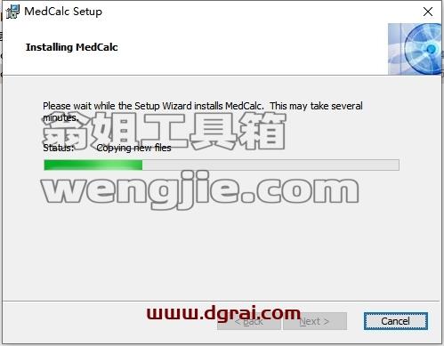 MedCalc安装教程步骤