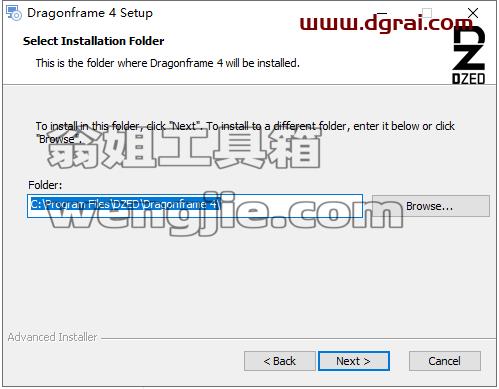Dragonframe 4【全功能动画制作工具】中文版下载与安装教程