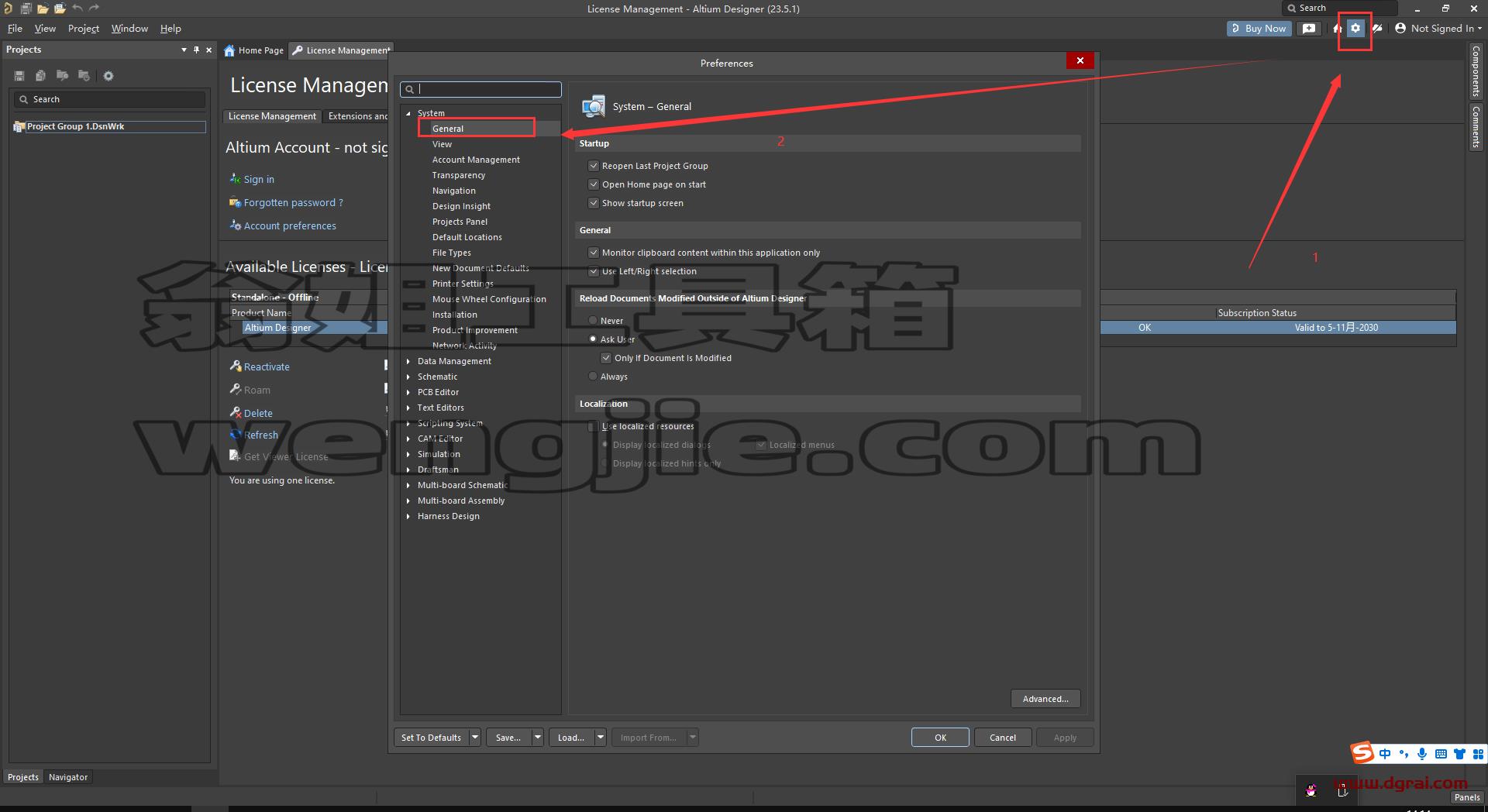Altium Designer v23.5.1【PCB电路板设计工具下载】安装教程