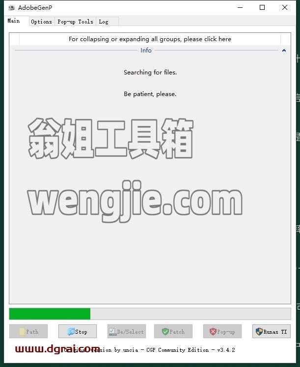 Adobe Dimension安装教程步骤