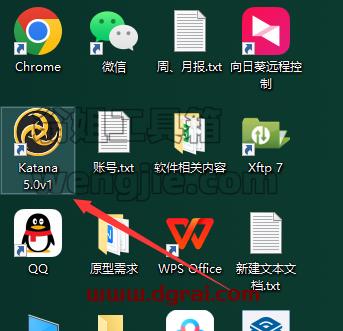 The Foundry Katana安装教程步骤