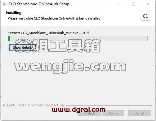 CLO Standalone安装教程步骤