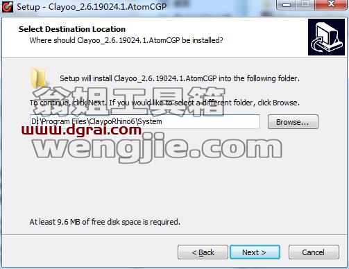 Gemvision MatrixGold v2.0.19240【珠宝设计软件】下载与安装教程