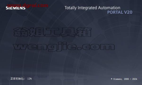 博途安装教程步骤