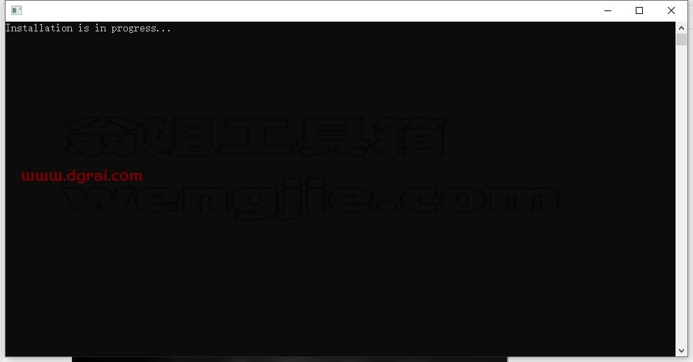 MSC全家桶安装教程步骤