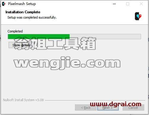 pixelmash安装教程步骤