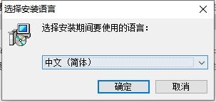 PS插件安装教程步骤