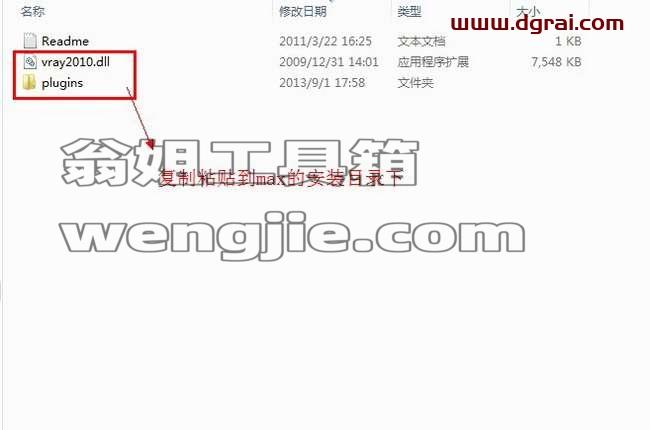 图形用户界面 中度可信度描述已自动生成