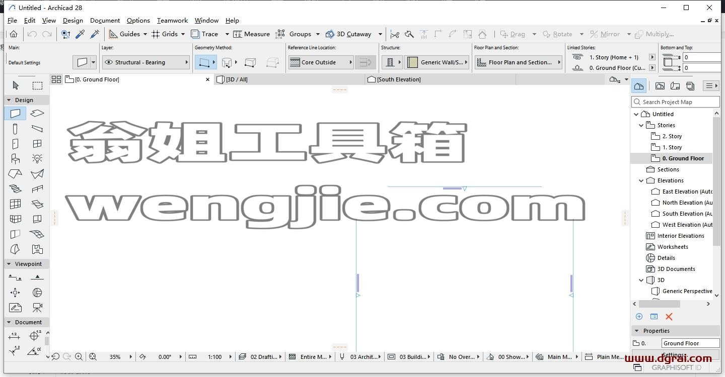 ArchiCAD 28.1.0下载地址与安装教程