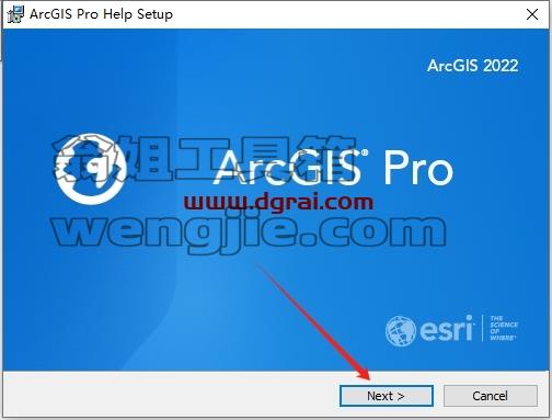 ArcGIS安装教程步骤