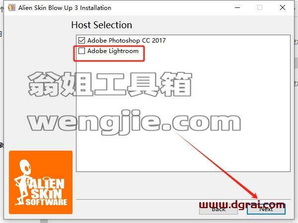 PS插件安装教程步骤