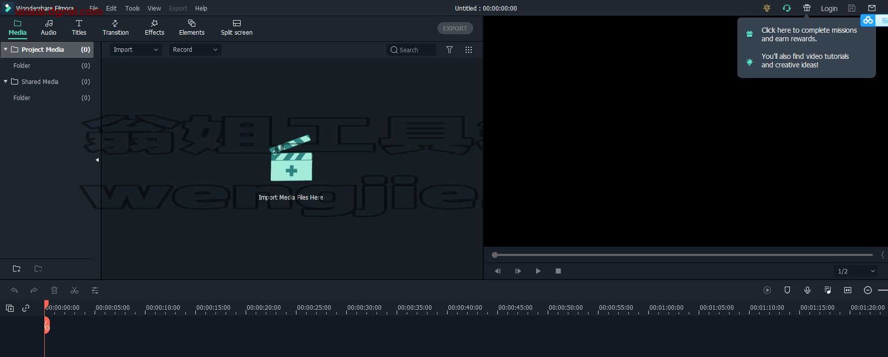 万兴神剪手Wondershare Filmora10.1.0.19中文绿色版下载与安装教程