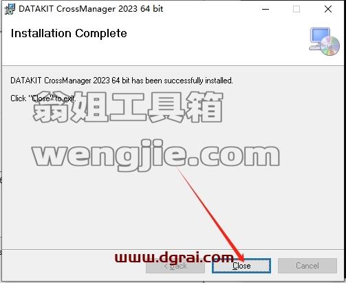 CrossManager安装教程步骤