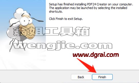 PDF工具箱 PDF24 Creator v11.29.1 全解锁版下载与安装教程