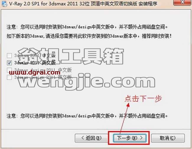 图形用户界面, 文本, 应用程序, 电子邮件 描述已自动生成