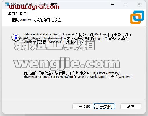 图形用户界面, 文本, 应用程序, 电子邮件 描述已自动生成