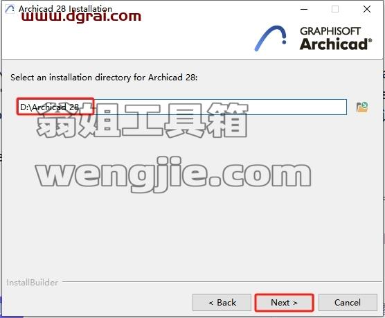 Archicad安装教程步骤