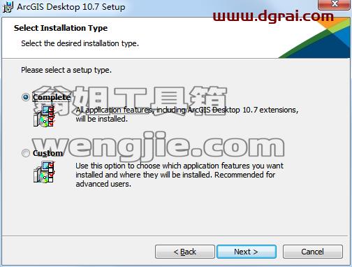 ArcGIS 10.7汉化版安装教程