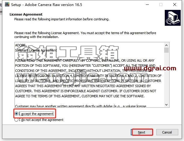 PS插件安装教程步骤
