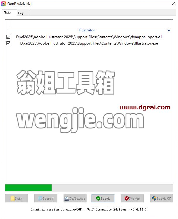 Adobe Illustrator安装教程步骤