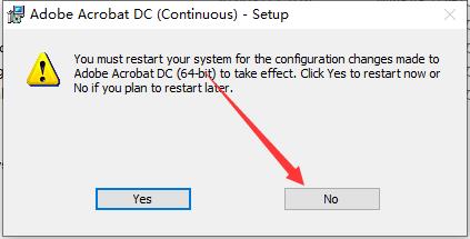 Adobe Acrobat安装教程步骤