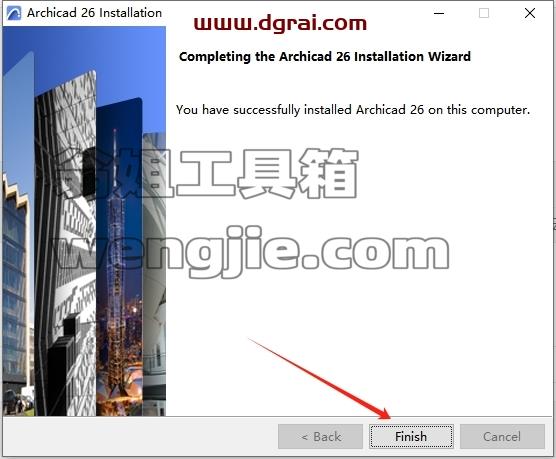Archicad安装教程步骤